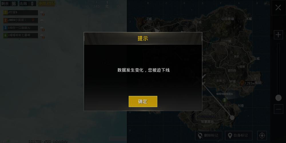 和平精英辅助【奇多直装】苹果手机IOS免越狱 免签名 巨魔安装 方框透视 骨骼射线 开枪自瞄 人物上色