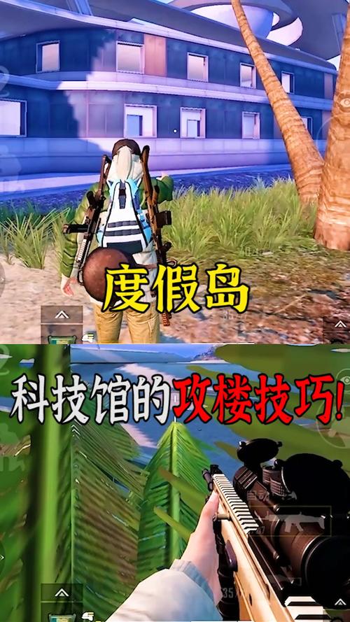 和平精英外挂【豌豆直装V1.0】漏打自瞄 喷子自喵 狙击枪自喵 全枪无死角漏打 追踪扫车打鸟