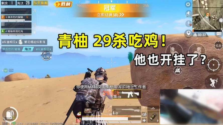 和平精英辅助【捷豹容器直装】🔥捷豹直装拯救市场🔥功能：一体独家午后自瞄!