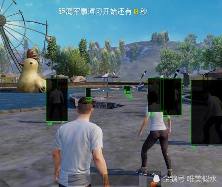和平精英【逆境】辅助更新:新增防护插件,稳定体验再升及