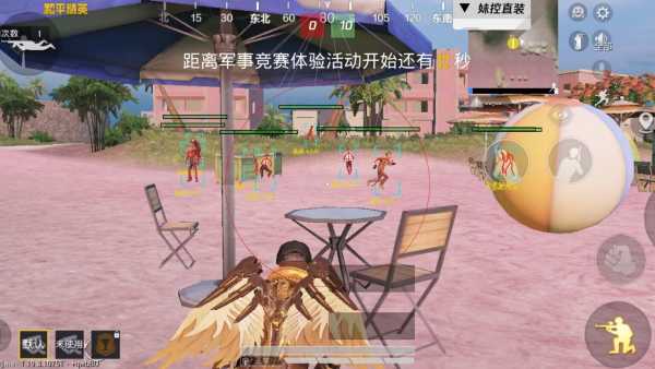 和平精英辅助【原神一体+容器双版本直装】稳定防封 子弹追踪 范围伤害 子弹加速 地铁逃生