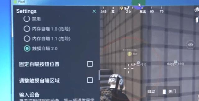 和平【涂山红红】辅助轻便直装工具，重现丝滑畅快体验